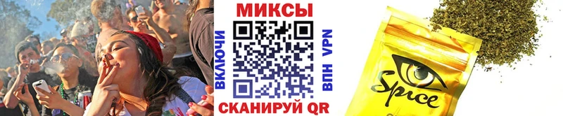 БУТИРАТ 1.4BDO  цена   Удачный 