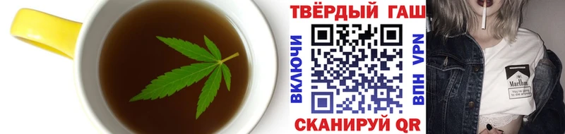 Canna-Cookies марихуана  hydra ССЫЛКА  Удачный 