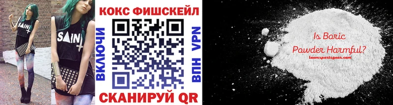 КОКАИН Перу Удачный