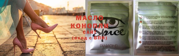 прущая мука Россошь