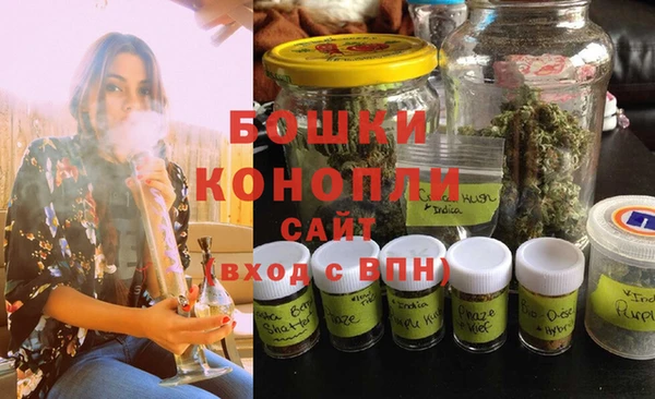 бошки Ростов