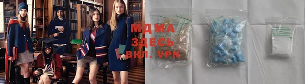 трава Армянск