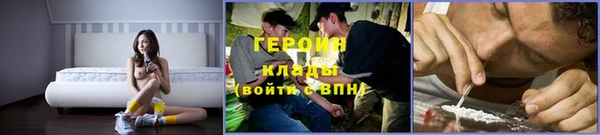 спиды Аркадак