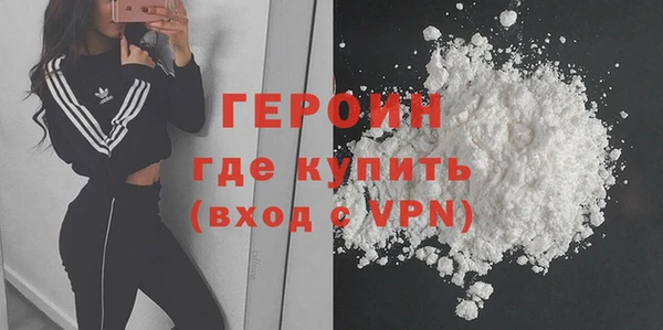 прущая мука Россошь