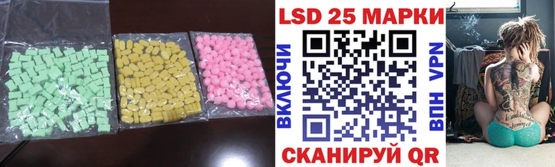 KRAKEN как зайти  Удачный  маркетплейс состав  Лсд 25 экстази кислота 