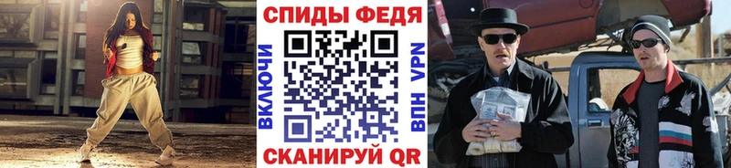 дарк нет клад  наркошоп  Удачный  Первитин винт 