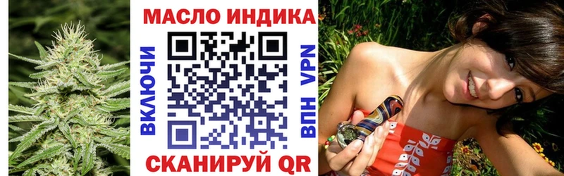omg зеркало  магазин продажи   Удачный  ТГК Wax 