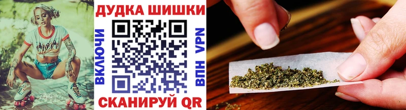 кракен маркетплейс  Удачный  Шишки марихуана конопля 